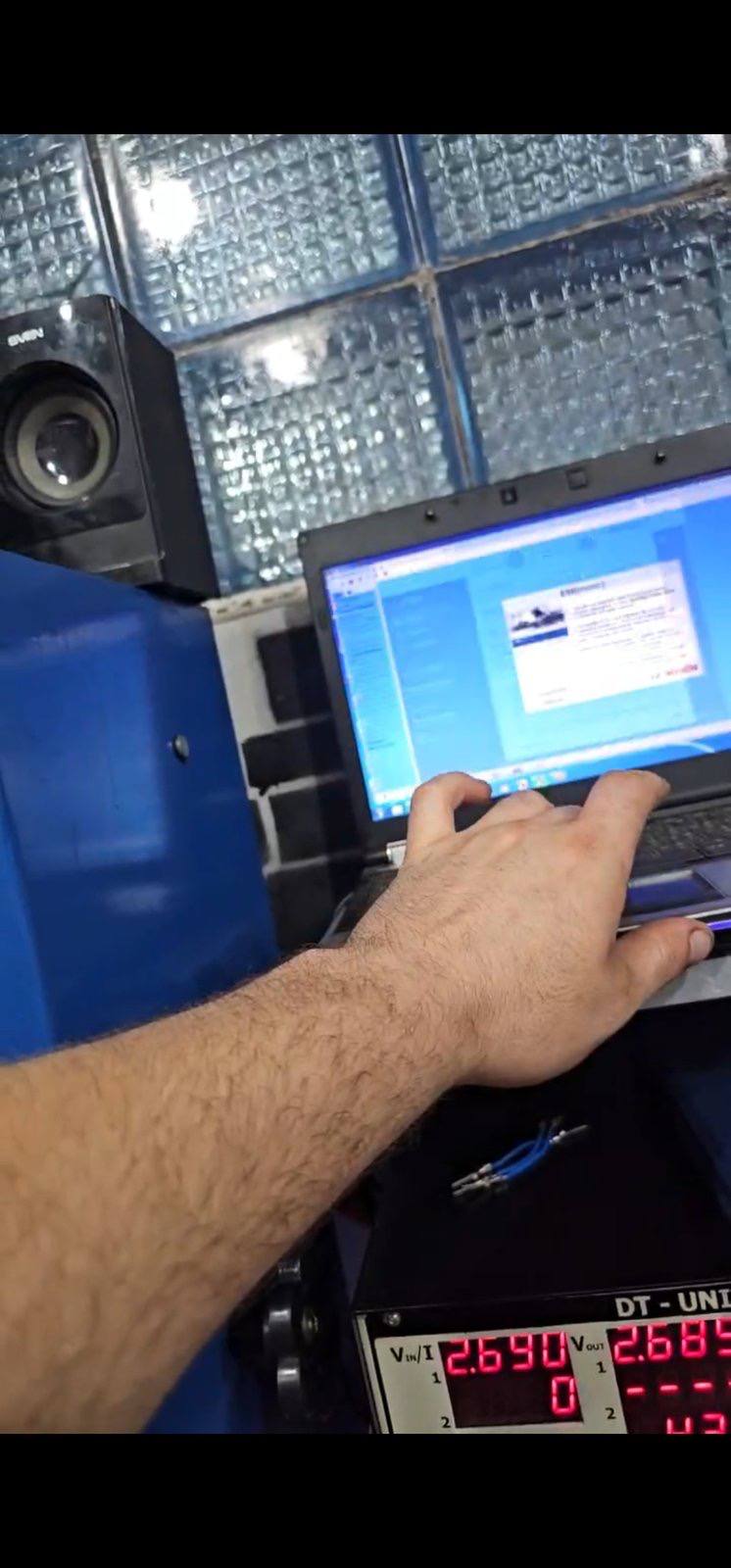 Інструменти